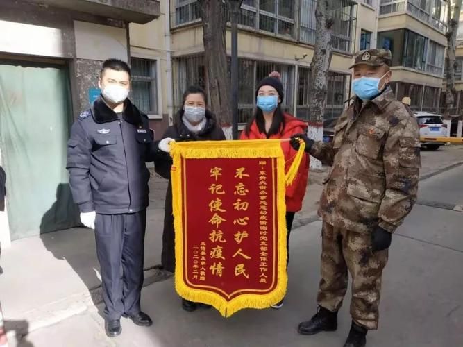 【城东区通报2例本土确诊详情,城东区区情】