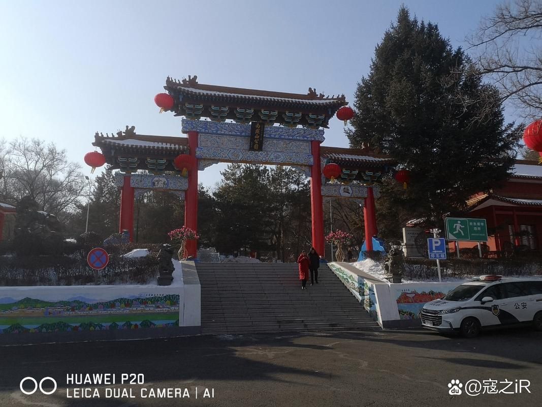 东丰县重症已反弹23地/东丰县新型冠状病毒最新消息