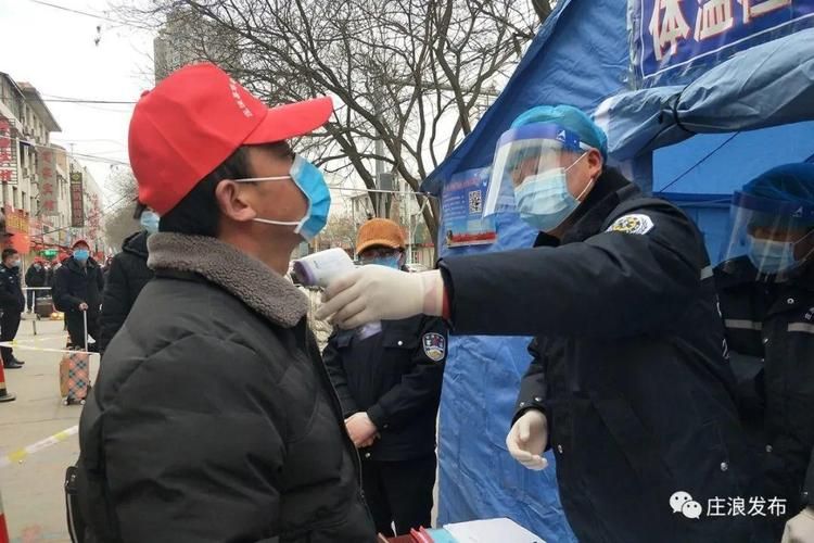 甘肃省平凉市庄浪县今日重症活动轨迹(甘肃庄浪县最新疫情防控要求)