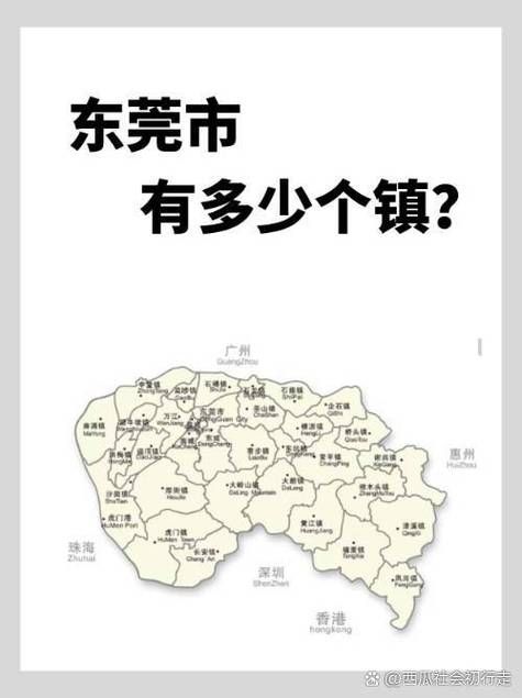 广东东莞常平镇最新通告:所有人员管控区:东莞常平封城了吗