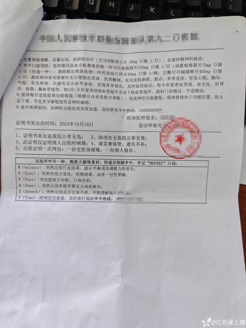 南岔县重症已回落3地_南岔吧最新消息2021