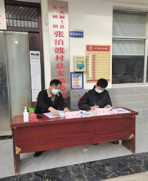 颍上县什么时候可以封城_颍上被列为疫区