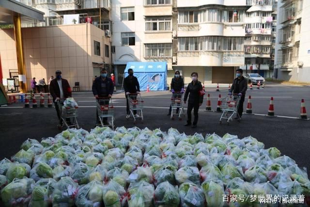 农安县什么时候可以封城/农安县封城了吗