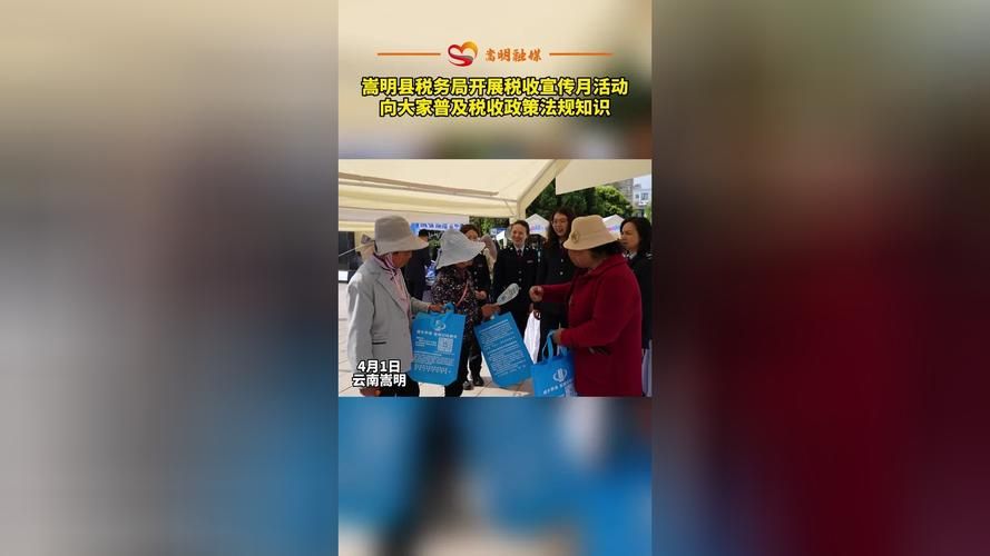 专家:云南昆明嵩明县每年或现多个感染高峰/昆明市嵩明县新型冠状病毒