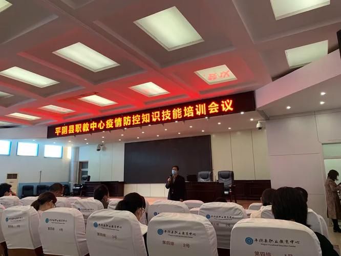 平阴县管控区标准最新公布/平阴县疫情防控电话