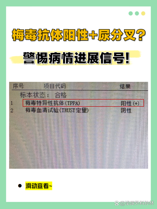 多地新增17例阳性感染者及13例无症状:又一地新增19例阳性