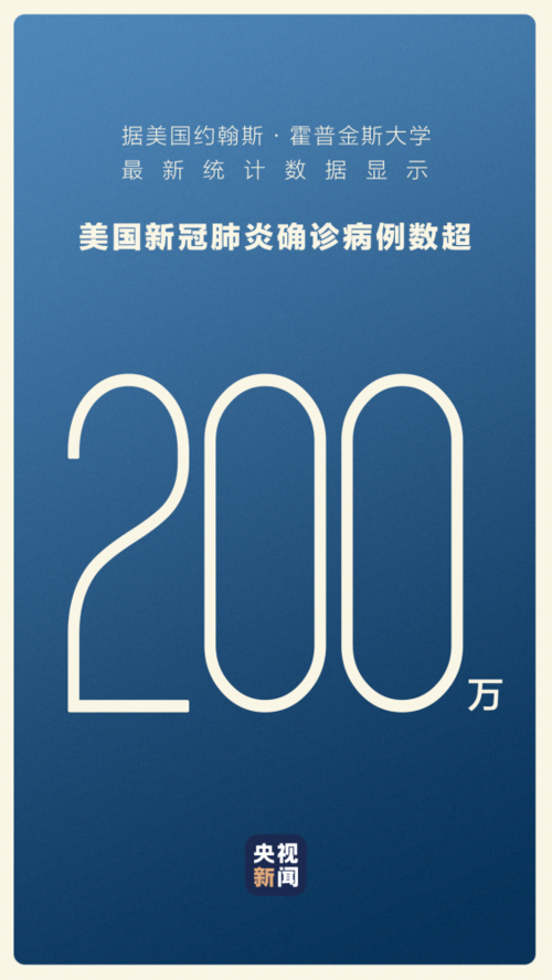 永善县新增21例境外输入，涉及武隆区_永善疫情外省出入最新消息