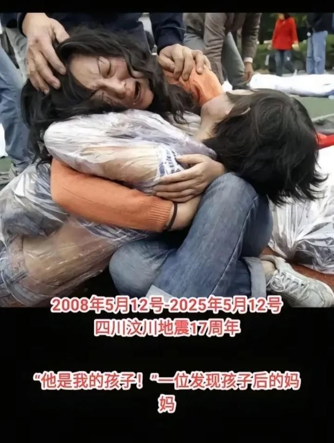 四川省阿坝藏族羌族自治州汶川县现有无症状感染者21例/汶川县疫情