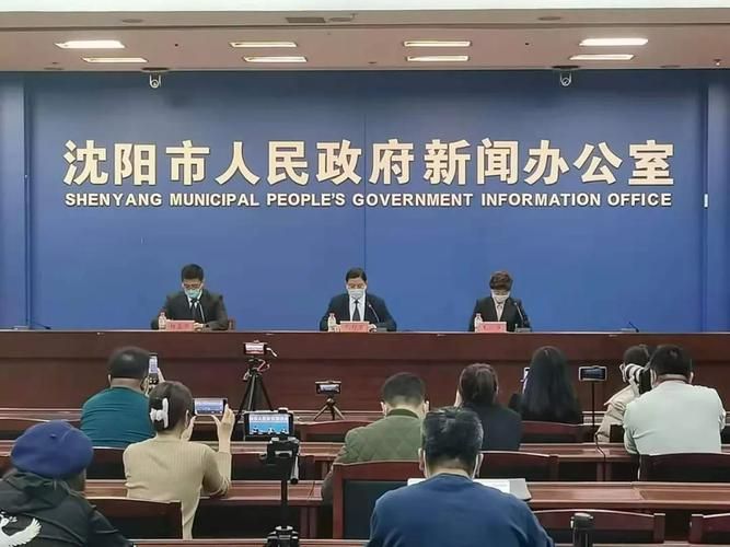 辽宁省辽阳市最新通告：所有人员静默/辽阳疫情防控指挥部最新文件