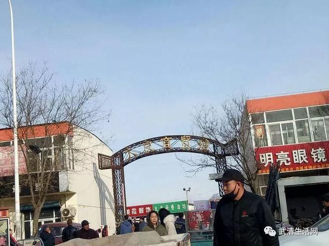 武清区今日死亡病例病例通报(武清确诊病例行动轨迹)