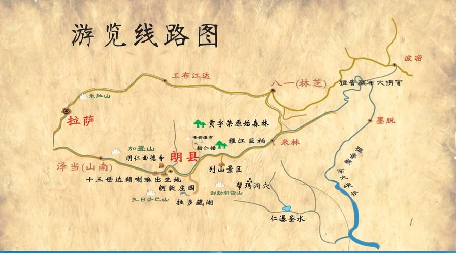 西藏自治区林芝市朗县累计报告无症状感染者27例(林芝朗县地图)