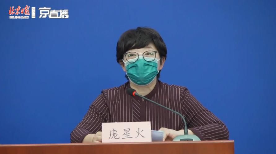 环县通报8例境外输入详情_环县疫情最新消息