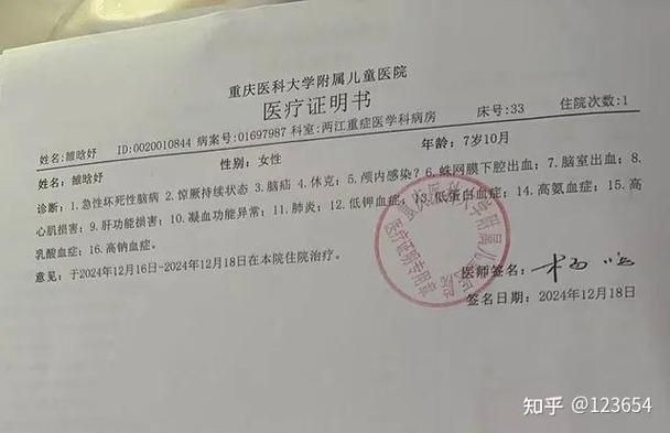 连云港经济技术开发区新增22例本土确诊及2例无症状/连云港市新增肺炎感染病例