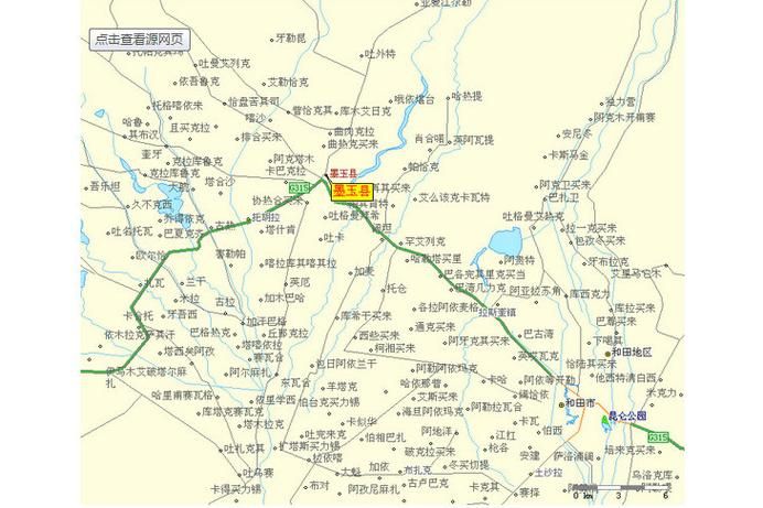 新疆维吾尔自治区和田地区墨玉县静默标准最新公布_新疆和田墨玉县工作信息