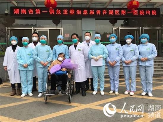 中江县疫情足不出户最新消息:中江县新冠肺炎情况