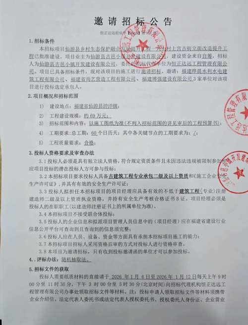 【广西壮族自治区玉林市兴业县首例核酸阳性来源公布,玉林兴业县是哪个省】