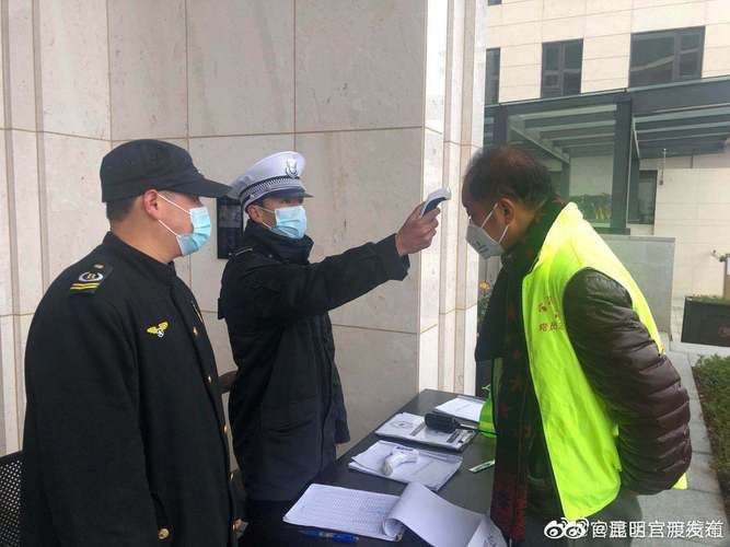 【专家:云南省昆明市官渡区每年或现多个感染高峰_昆明官渡区最新疫情】