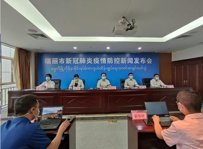 南丰镇通报2例核酸阳性详情/南丰县疫情通报