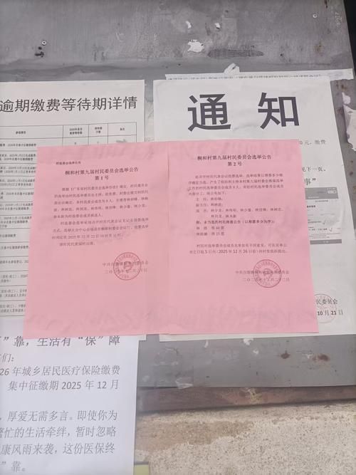 【2地新增19例核酸阳性涉9省市_31省新增19】