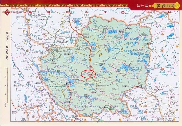 西藏自治区阿里地区日土县今日新增破25/西藏阿里地区日土县地图全图高清版