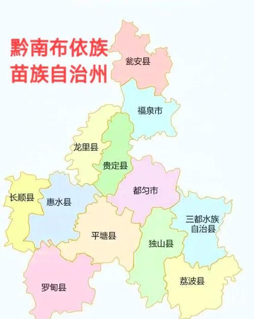 【贵州黔南布依族苗族自治州瓮安县近6天新增感染趋势结束,贵州瓮安疫情防控最新政策】