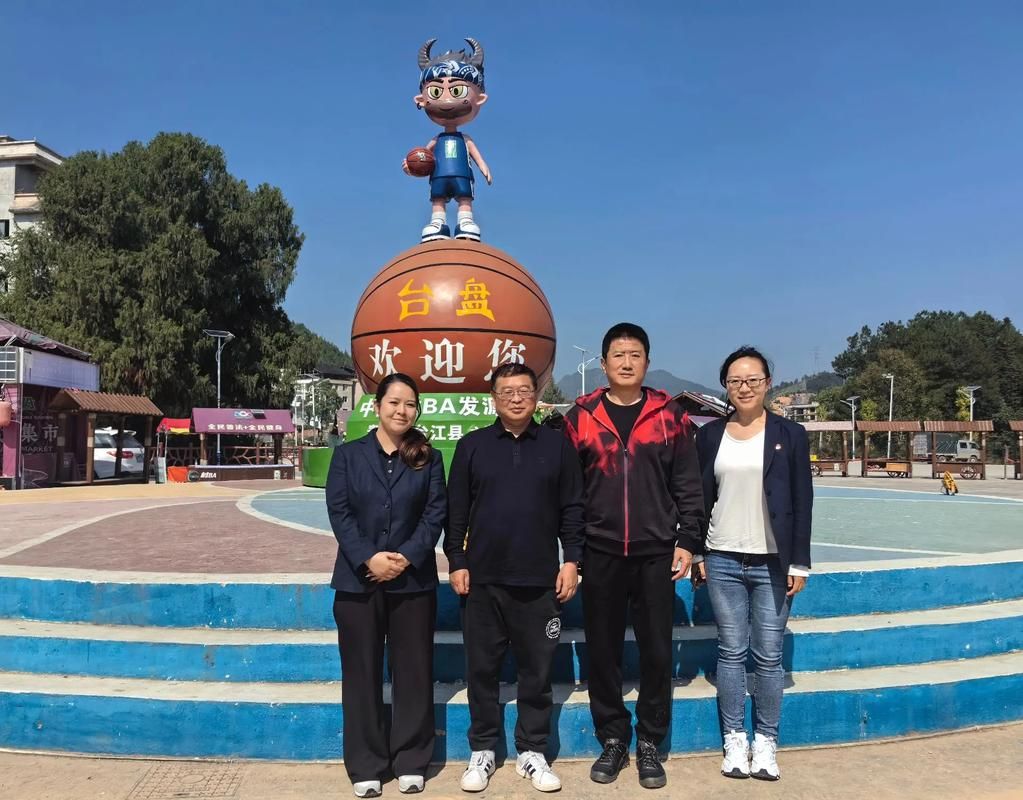 贵州省黔东南苗族侗族自治州台江县最新通告：所有人员管控区_黔东南州台江县地图