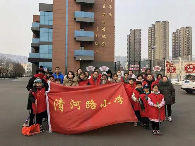 一张图看懂桥西区今日活动轨迹:桥西区病例