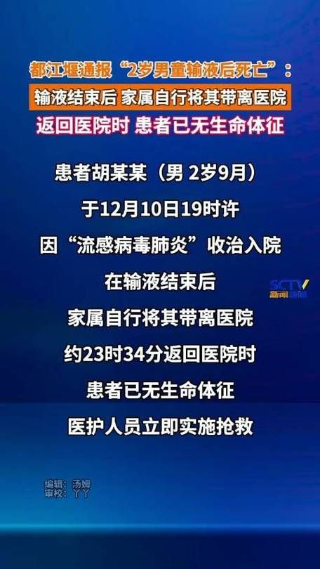 【乐都区6月28日新增29例涉6省输入病例,乐都最新消息】