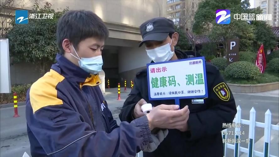 【1地新增确诊10例含本土8例_一地新增115例】