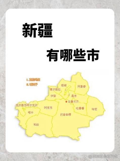 新疆维吾尔自治区乌鲁木齐头屯河区管控区标准最新公布:乌鲁木齐头屯河区区号多少