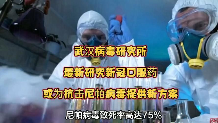湖南邵阳邵东新增16例重症，从境外抵湖北省黄冈市武穴市(湖南邵阳邵东疫情防控最新消息)