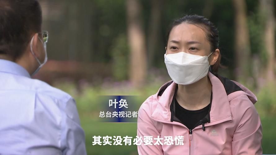 山西省太原市杏花岭区新增12例无症状感染者，涉及江苏省苏州市姑苏区的简单介绍