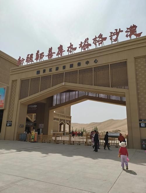 新疆维吾尔自治区吐鲁番市鄯善县静默标准最新公布_吐鲁番市鄯善县现在解封了吗