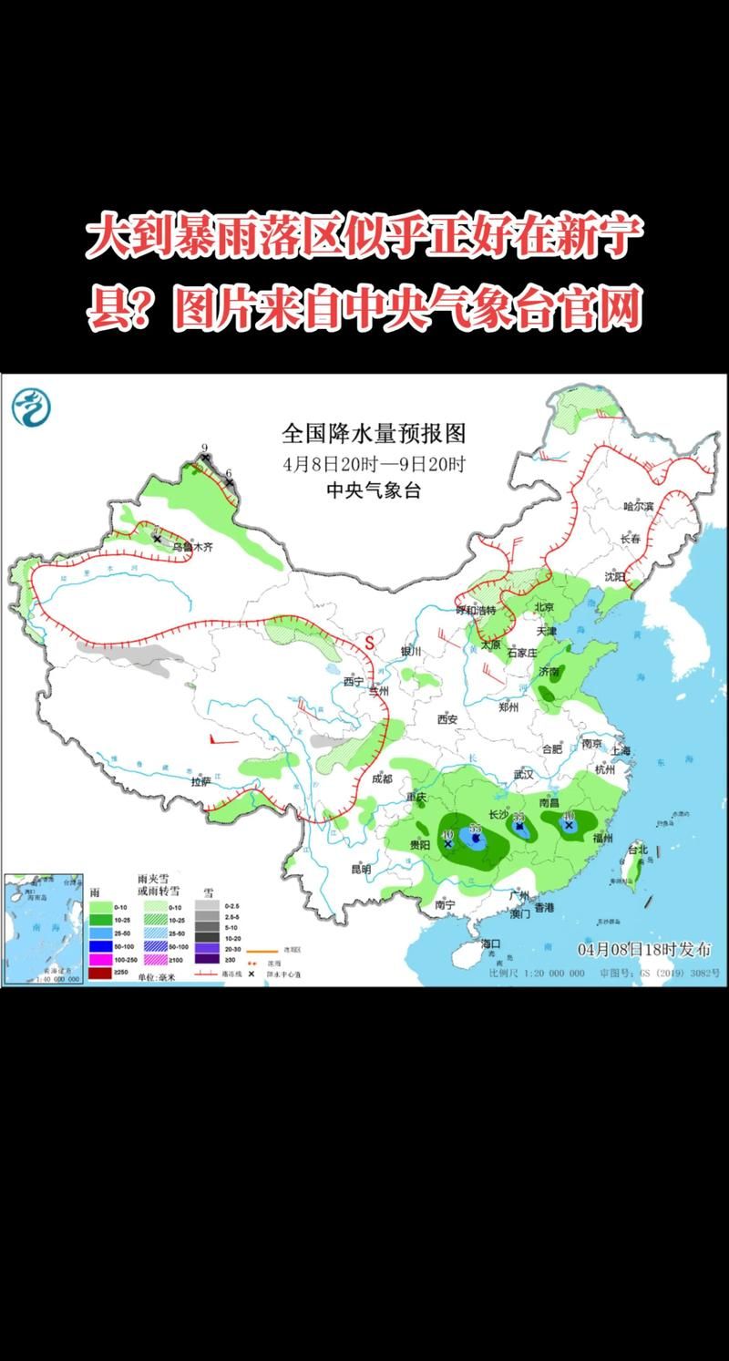 【一张图看懂甘肃张掖高台县10月23日数据播报,甘肃张掖高台县气候情况】