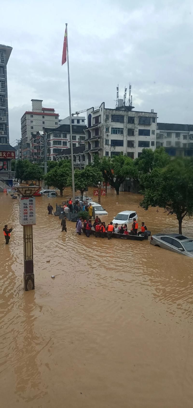 洪江重症已爆发18地(洪江市百度百科)