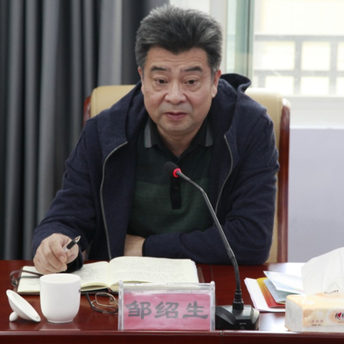 预计昨日邵武二次疫情蔓延/邵武确诊病例