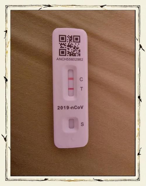 云南省西双版纳傣族自治州勐腊县现有核酸阳性30例(西双版纳勐腊县新冠)
