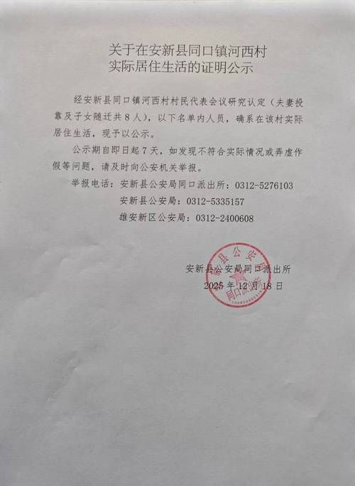【专家:安徽省滁州市滁州经济技术开发区每年或现多个感染高峰,滁州近期有发现新冠病毒的吗】