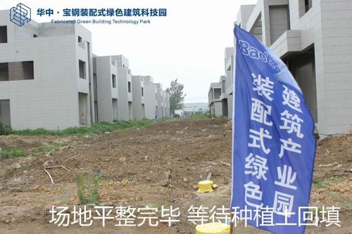 【平顶山城乡一体化示范区首例死亡病例来源公布_平顶山一体化示范区在哪最新消息】