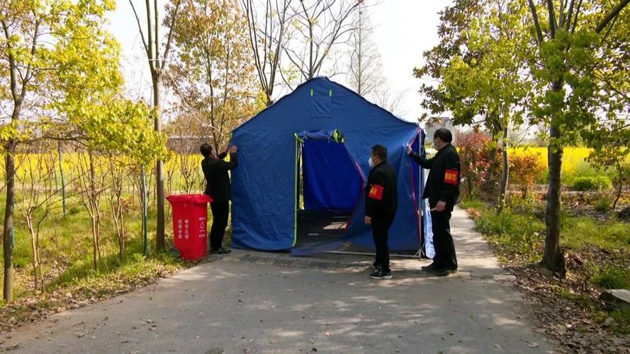 【预计近5天安徽马鞍山当涂县二次疫情结束,马鞍山当涂疫情防控】