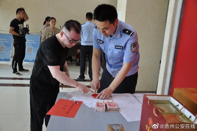 【警方通报石台县疫情最新情况,石台最近新闻】
