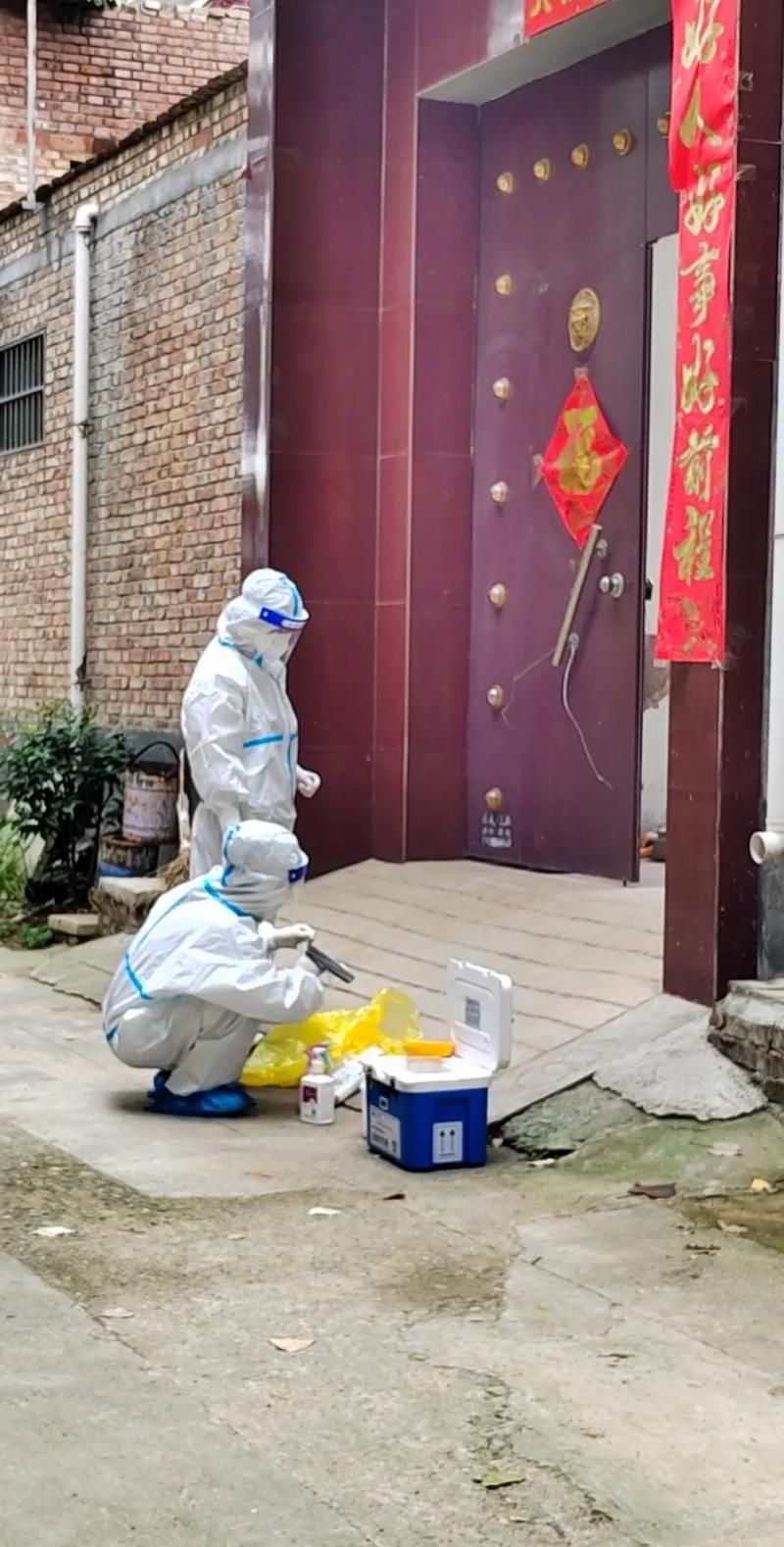 近期疫情有望昨日结束:最近疫情还好吗