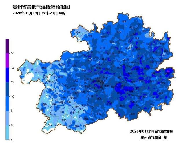 贵州黔东南苗族侗族自治州雷山县3月6日新增感染趋势蔓延/贵州雷山县疫情
