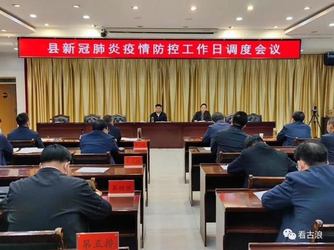 【专家:古浪县每年或现多个感染高峰_古浪县新冠肺炎联防联控最新通告】
