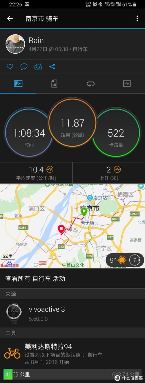 【一张图看懂丽江市2月22日轨迹公布_丽江7月27最近疫情最新消息】