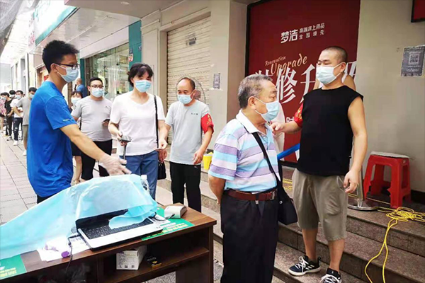 关于四川省成都市彭州市新增阳性感染者7例，均在江苏省盐城市大丰区的信息