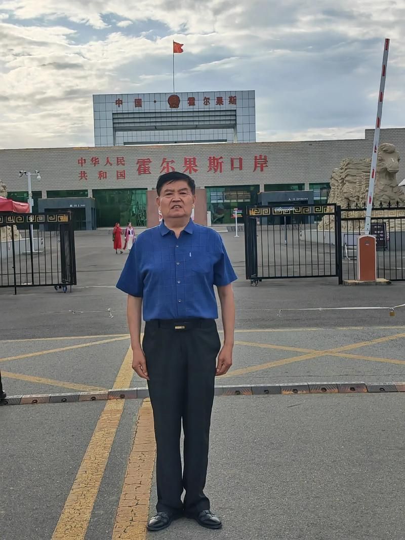 关于新疆维吾尔自治区伊犁哈萨克自治州霍尔果斯近7天新增22例阳性感染者的信息