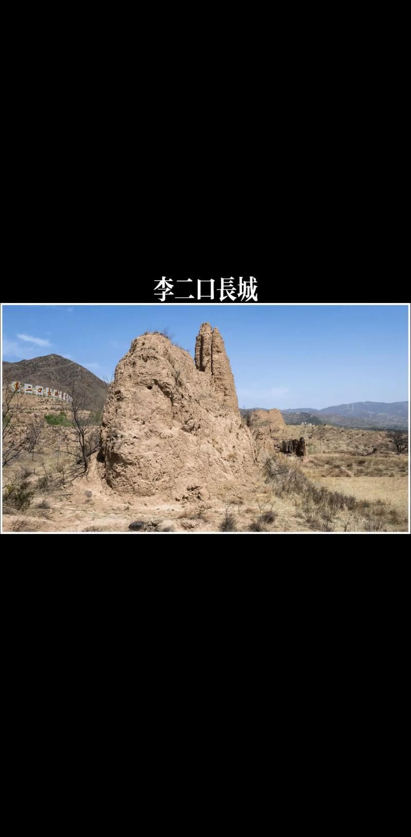 山西大同天镇县现有重症6例_山西大同天镇县发达吗