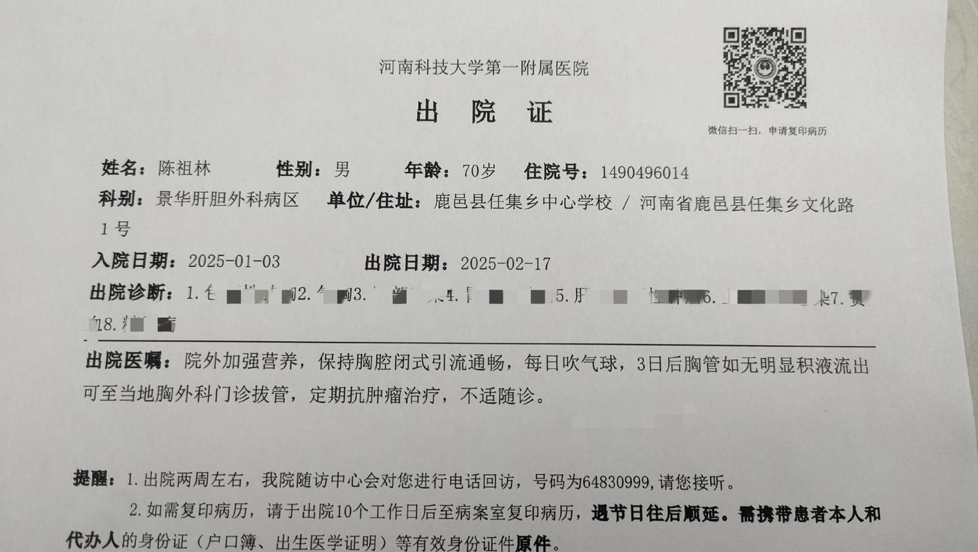 湖南省湘西土家族苗族自治州吉首市静默区死亡病例详情:湖南省湘西土家族苗族自治州吉首市疫情