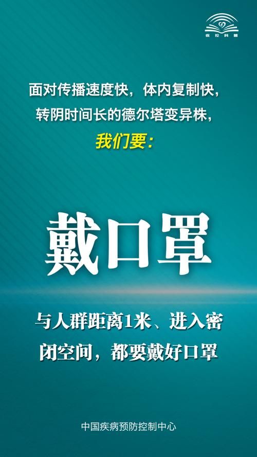 【丹凤县新增22例境外输入，涉及福建省福州市台江区_丹凤新增疫情】